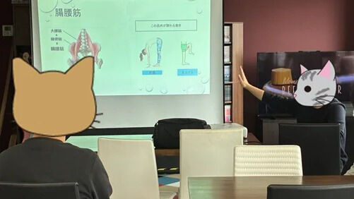 元整体師が教えるストレッチ！