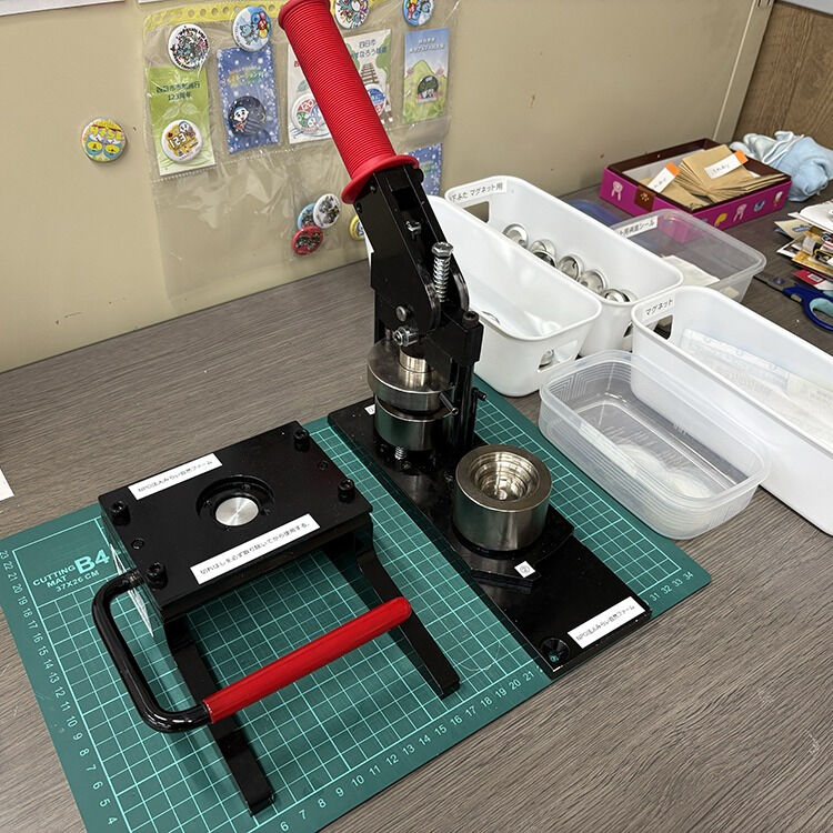 動き出しました！就労継続みらい四日市です。