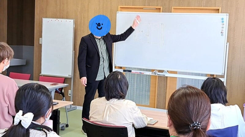 デザイン講座