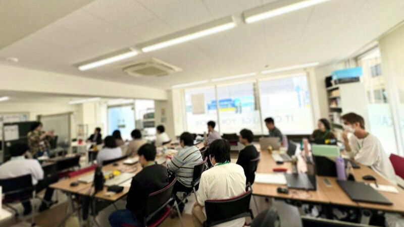 ITカレッジ四日市です