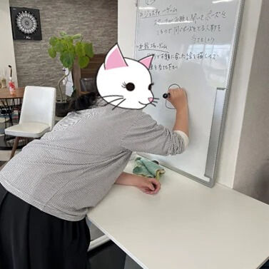 絵スチャーゲームレク