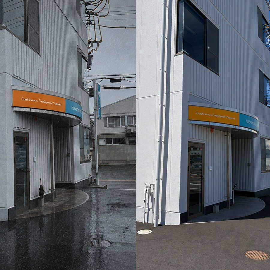何ごともなく・・・