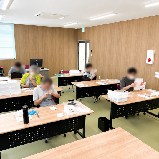チラシカウント