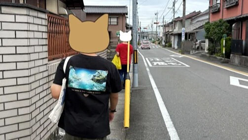 ポスティング