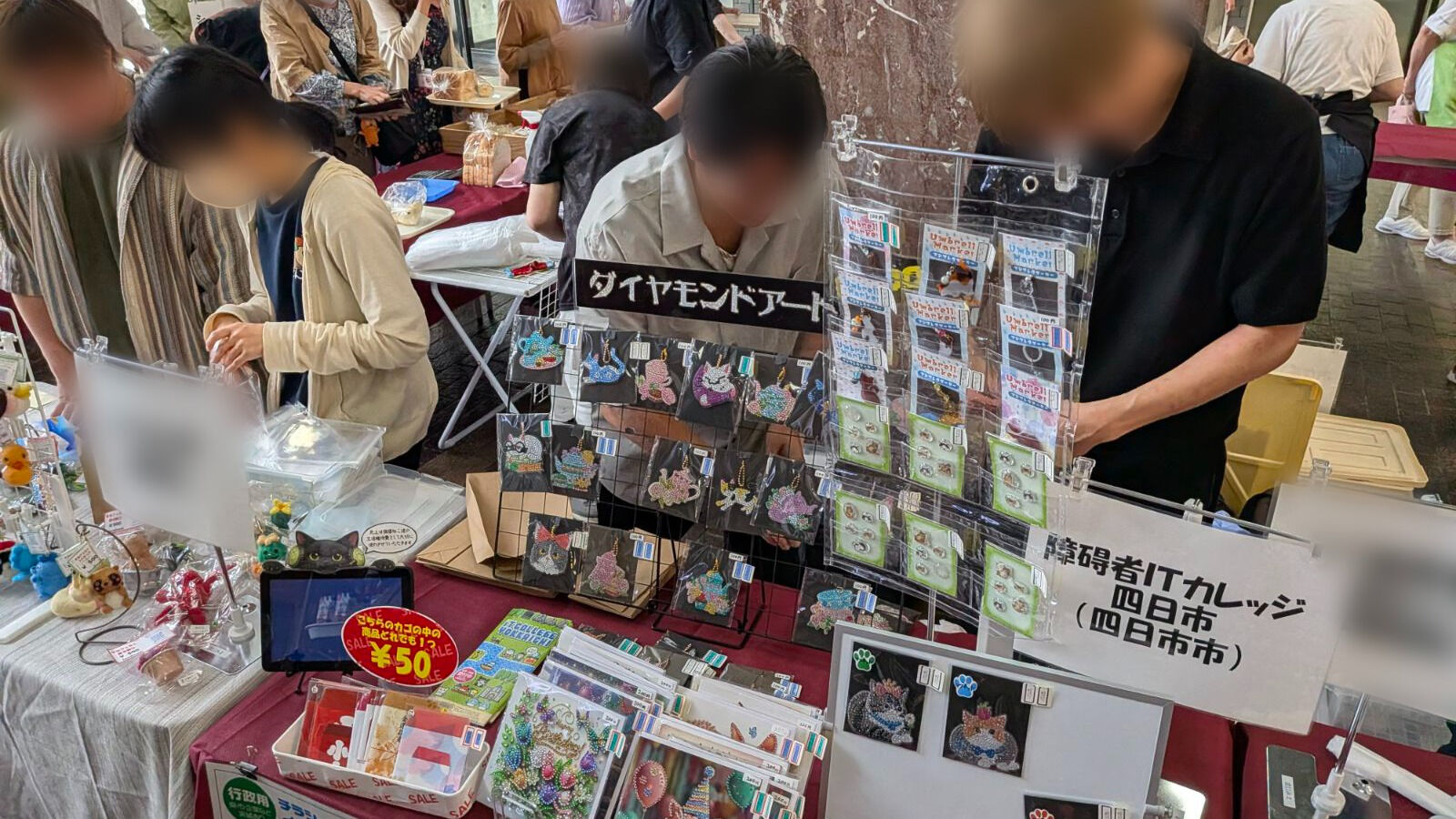 販売訓練（県庁マルシェ）