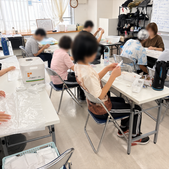 就労選択午前中