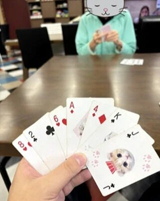 ババ抜き選手権