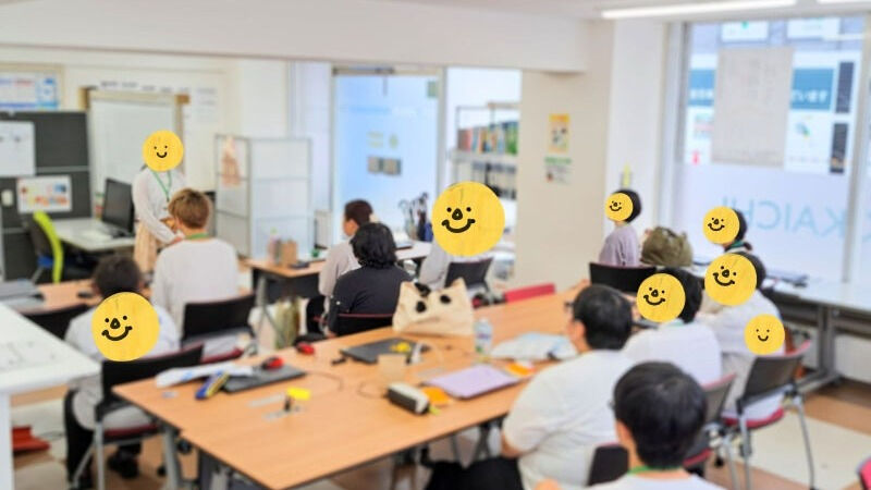 就職決定!!