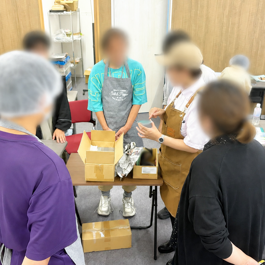 新しい仕事