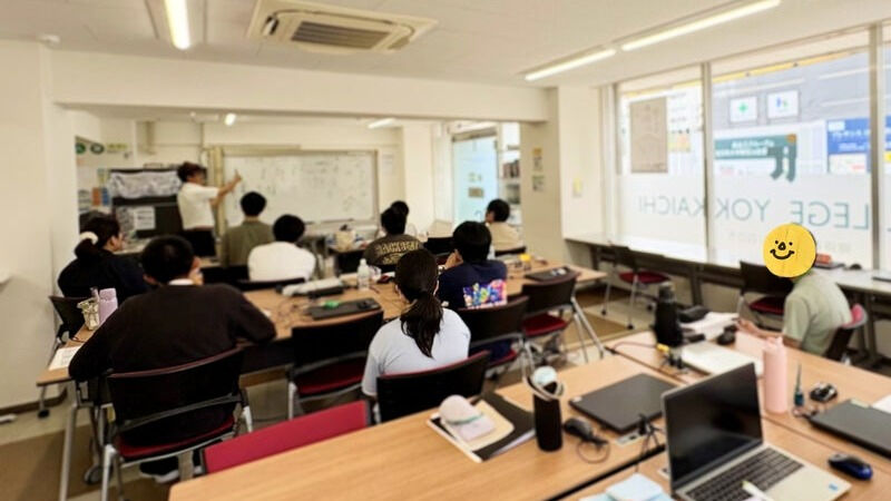 理事長のビジネス講座