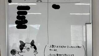 卓球レク