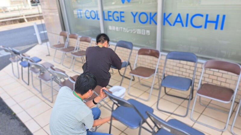 洗浄作業訓練