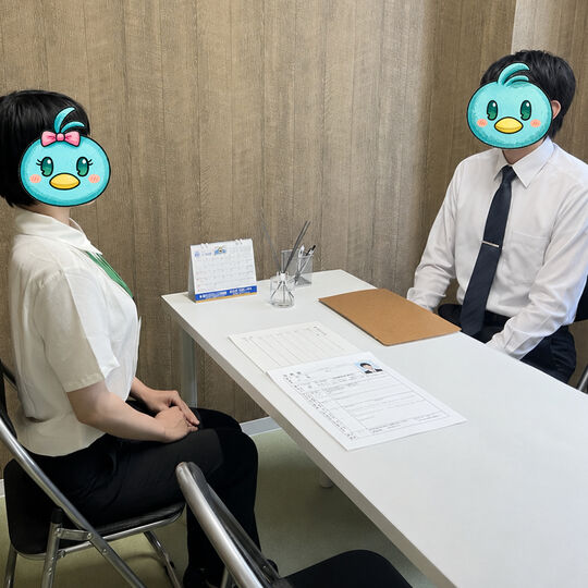 面接練習