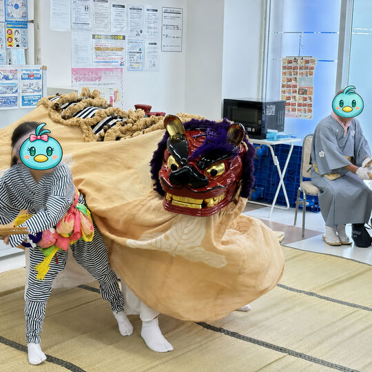 獅子舞