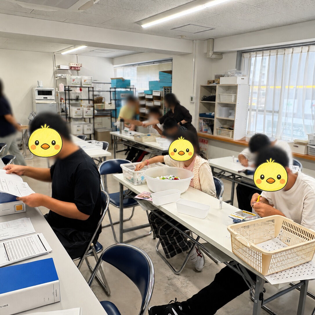 みんな、頑張れ～！