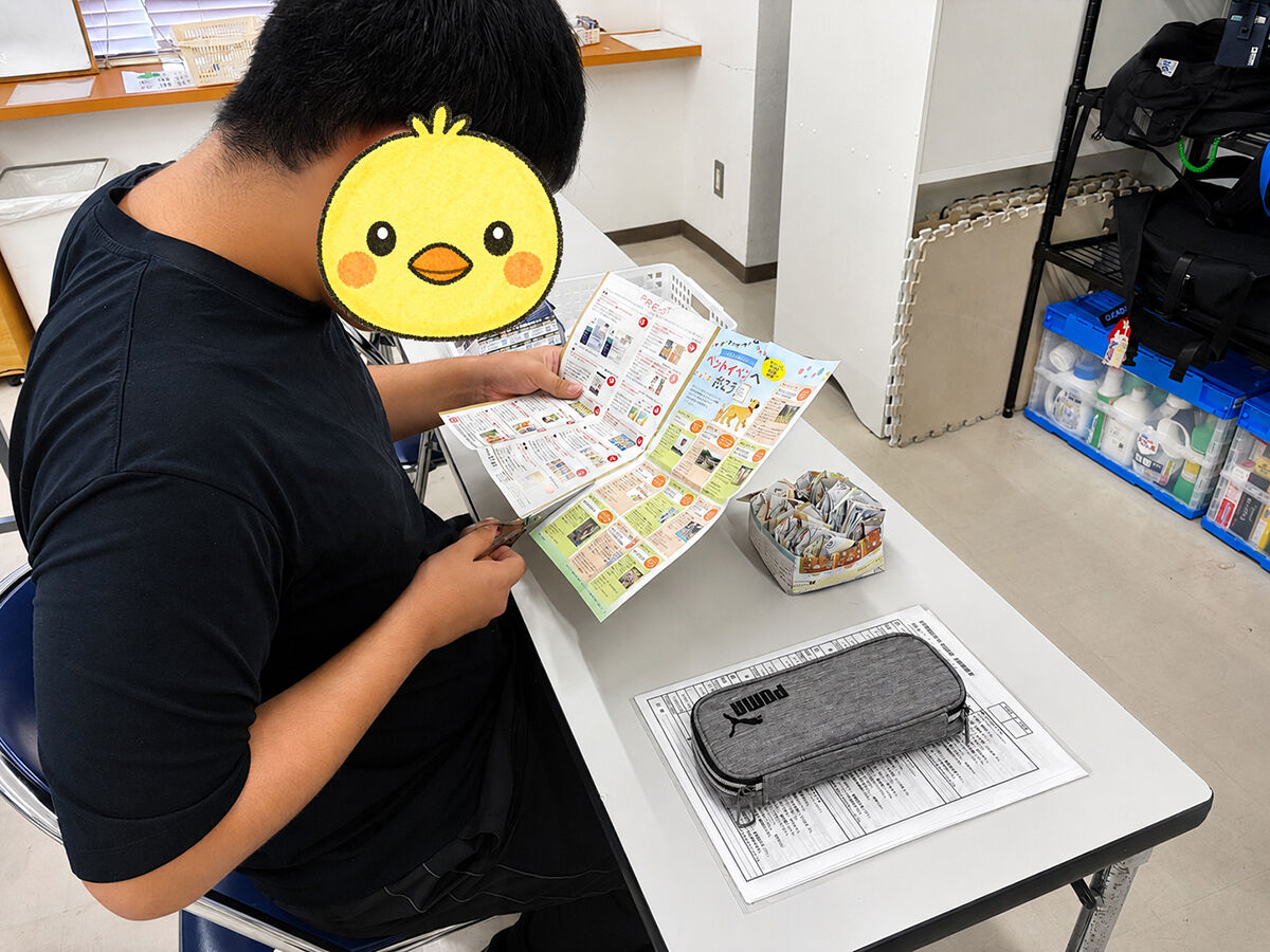みんな、頑張れ～！