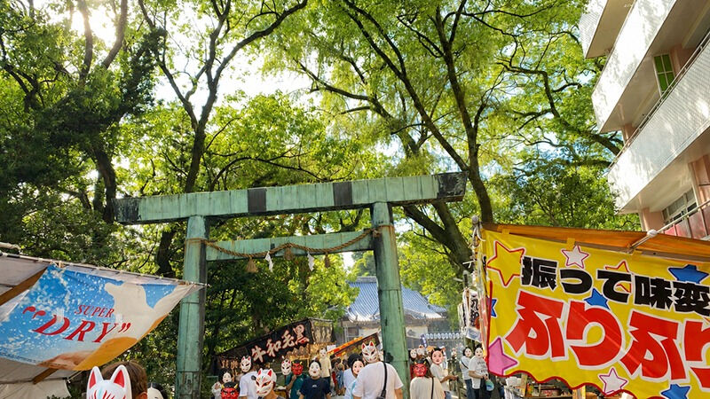 2026 大四日市まつり（ITカレッジ）