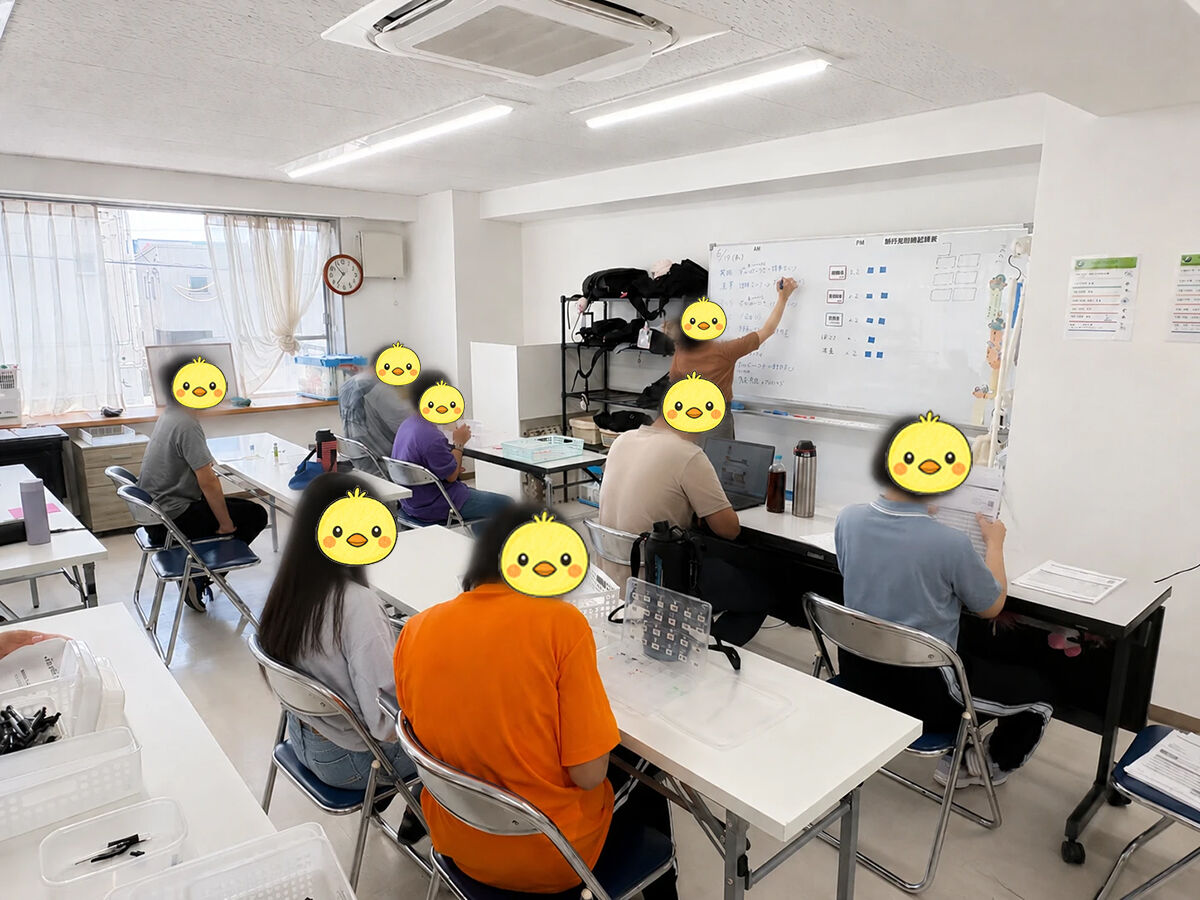 お盆休みのお知らせ