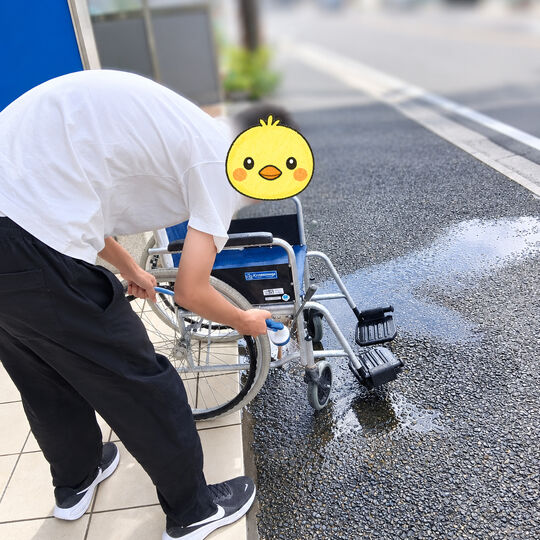 車いす掃除