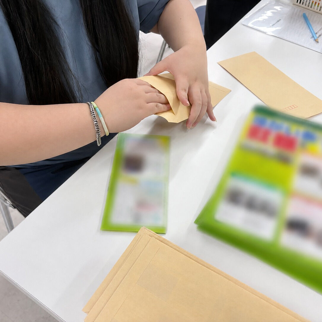 三つ折り作業