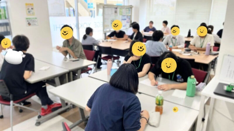 グループワーク