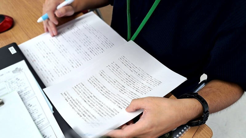 データ入力のチェック（校正練習）