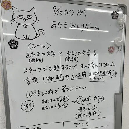 あたまおしりゲームレク!(^^)!と県庁マルシェ御礼