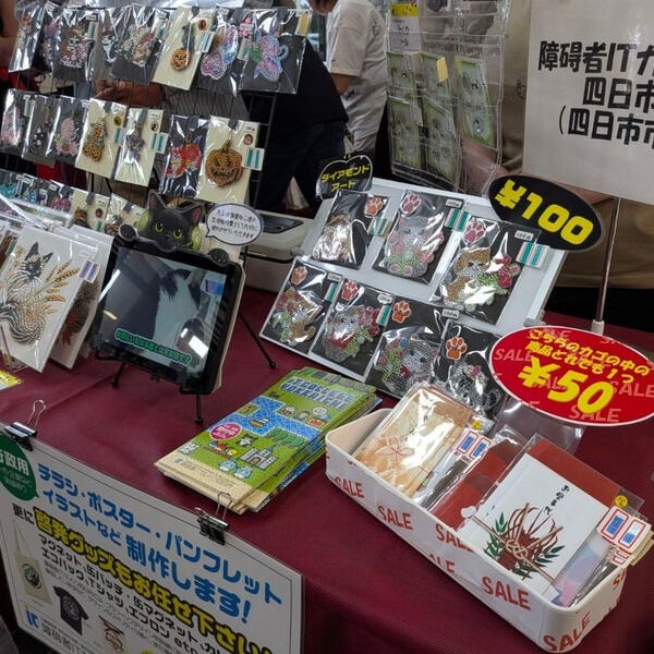 あたまおしりゲームレク!(^^)!と県庁マルシェ御礼
