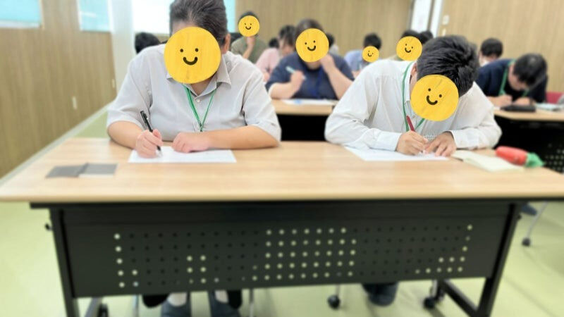 事例検討　職場での人との距離感