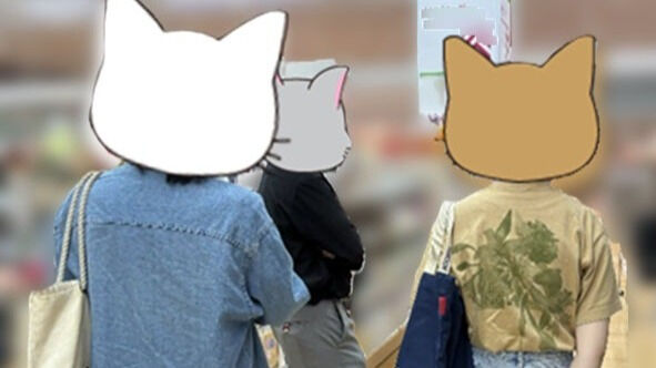 外出レク