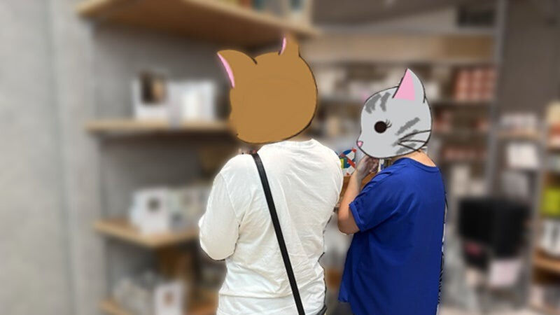 外出レク