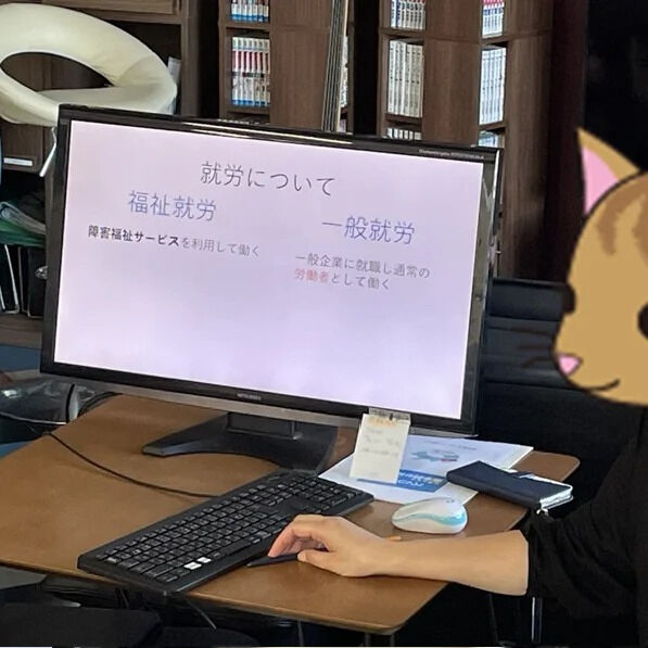 料理レク＆進路講座