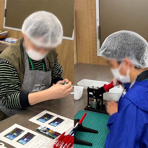 いろんな作業
